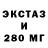 АМФЕТАМИН VHQ Inkripted Death