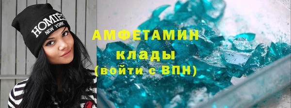 а пвп мука Кодинск