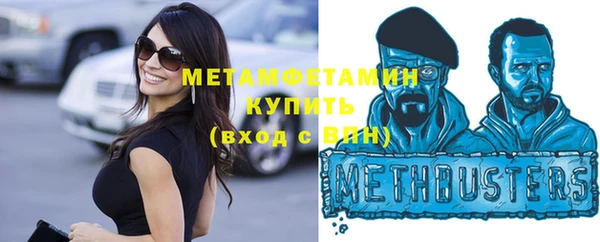 соль ск Киреевск
