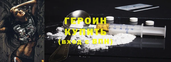 а пвп мука Кодинск