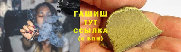 а пвп мука Кодинск