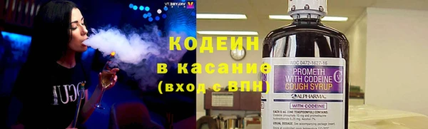 а пвп мука Кодинск