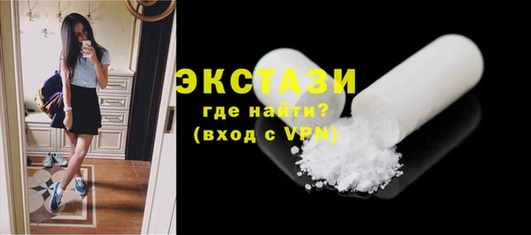 соль ск Киреевск