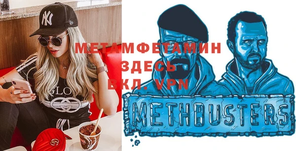 а пвп мука Кодинск