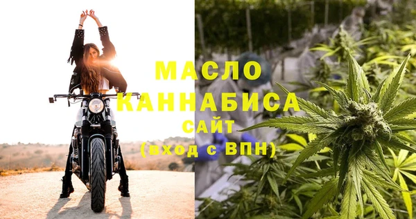 кристаллы Козельск