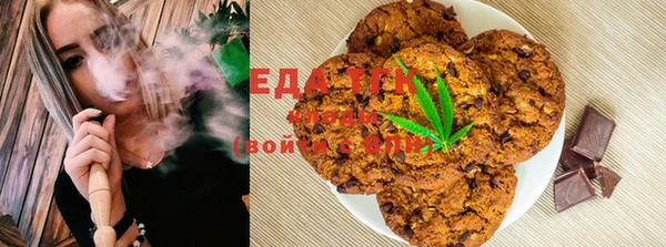 а пвп мука Кодинск