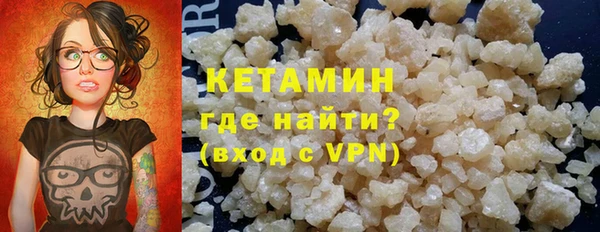 а пвп мука Кодинск