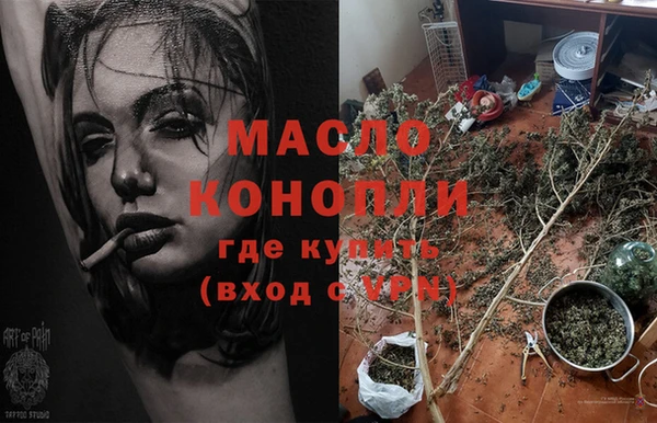 стафф Козловка
