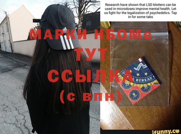 а пвп мука Кодинск