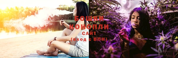кристаллы Козельск