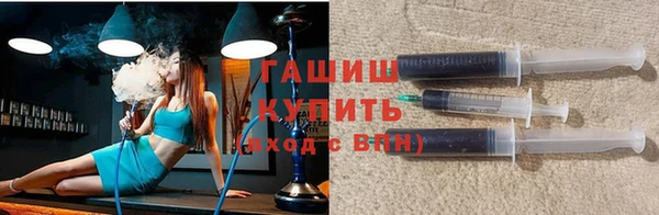 МДМА Корсаков
